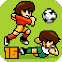 籭16ٷ(Pixel Cup Soccer 16)