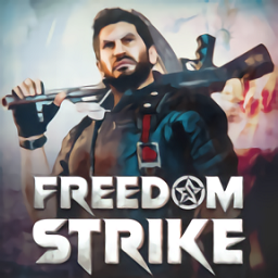 自由打击中文最新版(Freedom Strike)