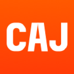 CAJ Viewer电脑版(知网文献阅读器)
