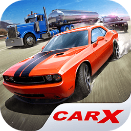 carx公路赛车最新版本