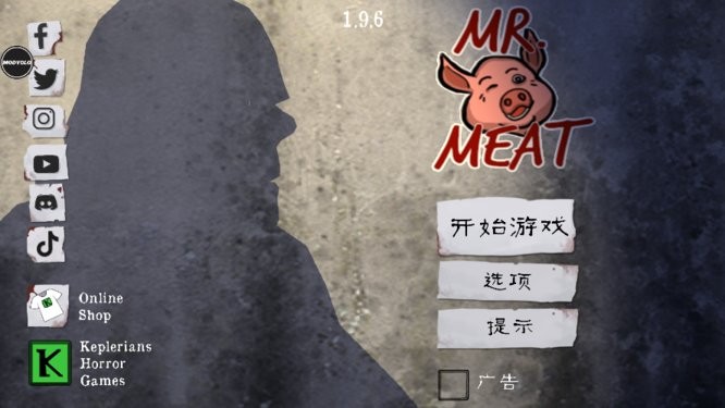Ϸ2024(Mr Meat) v2.0.3 ׿2