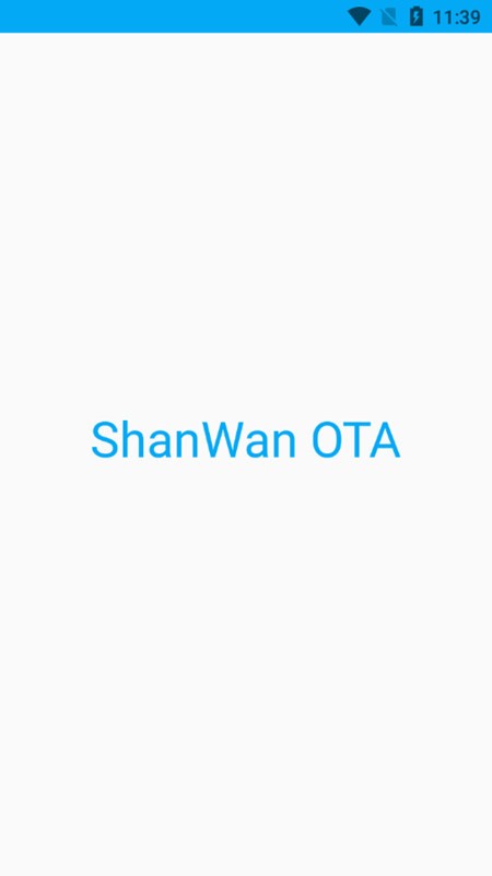 ShanWan OTAֱ̼ v1.1.1 ׿3