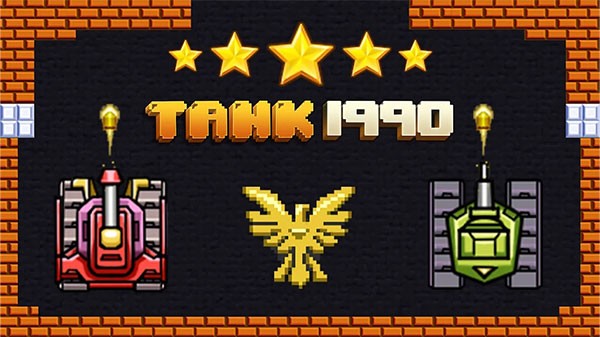 ̹90˴սϷ(Tank 1990) v3.8 ׿0