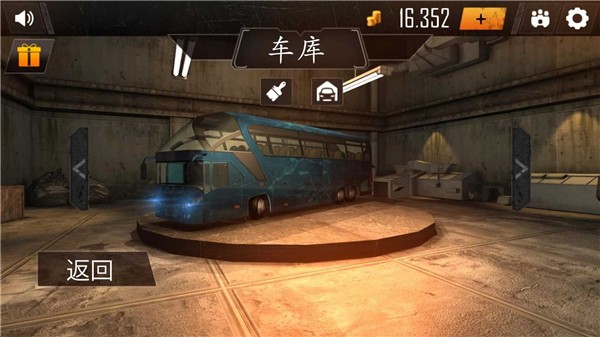 ʿʻģ°汾(Bus Simulator) v5.05.0 ׿2