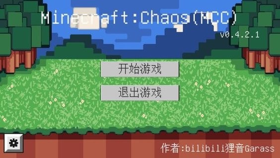 ҵ2.5D汾°(Minecraft_Chaos) v0.4.2.2 ׿0