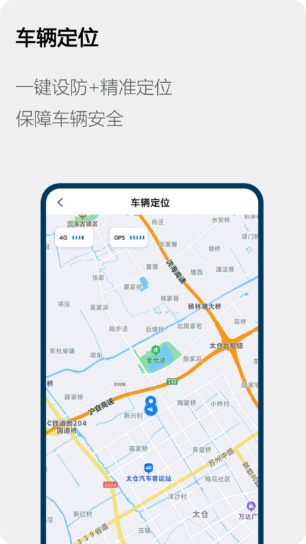 ´ޱHonda綯app v1.2.0 ׿3