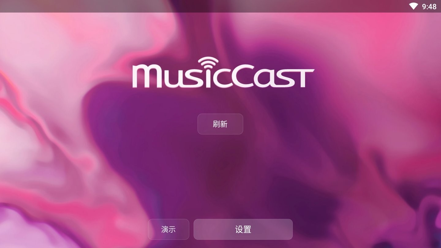 musiccast controller°汾 v5.40 ׿2