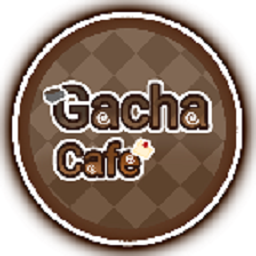 Ӳ鿧(Gacha Cafe)
