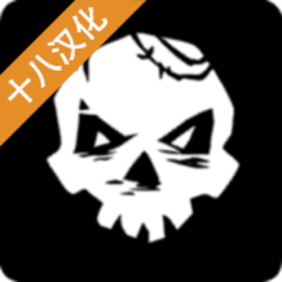 Last Pirateİ(ĺ)