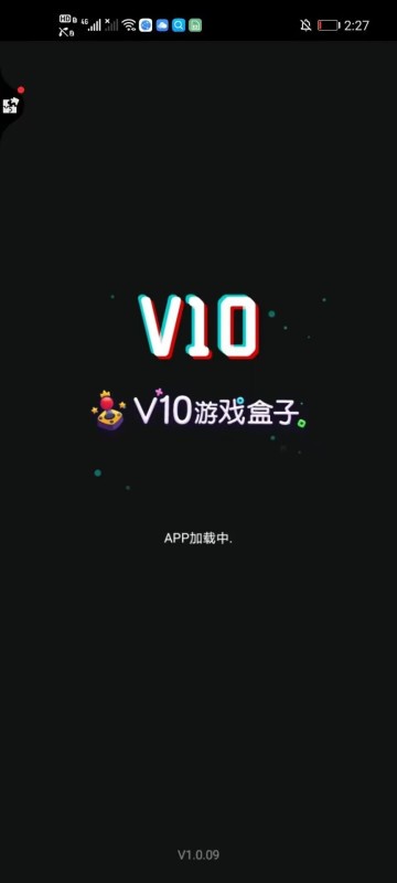 V10Ϸӹٷ v1.0.09 ׿1