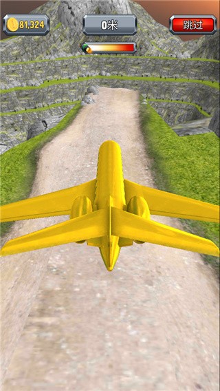 ķɻ½Ϸ(Crazy Plane Landing) v0.0.4 ׿2