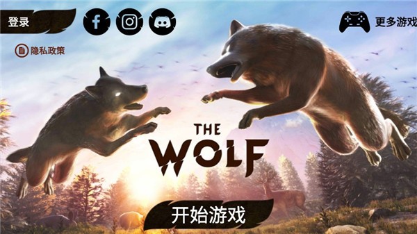 ģ°汾(The Wolf) v3.2.1 ׿1