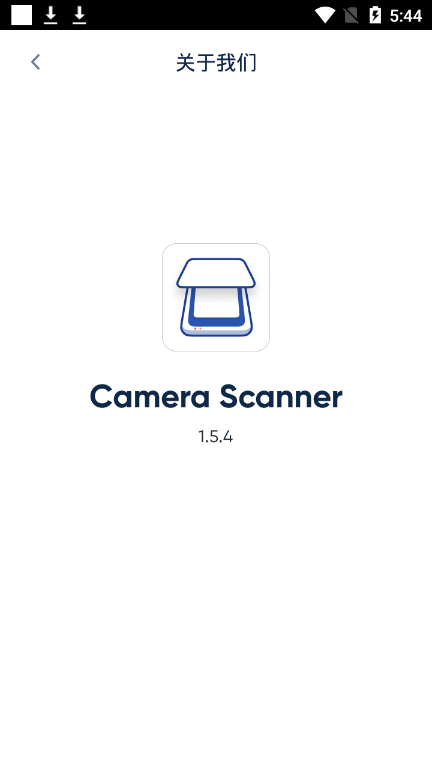 camera scannerרҵɨ v1.5.4 ׿1