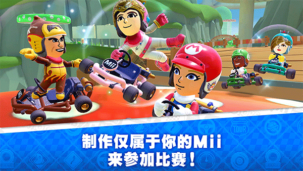 Mario Kart Tour֮ v3.4.0 ׿1