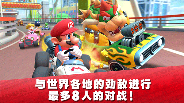 Mario Kart Tour֮ v3.4.0 ׿3