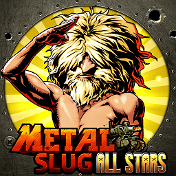Ͻͷȫֻ(Metal Slug: All Stars)