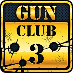 ǹֲ֧3(Gun Club 3)