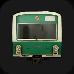 列车模拟2官方正版手机版