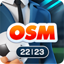 osm(Online Soccer Manager)