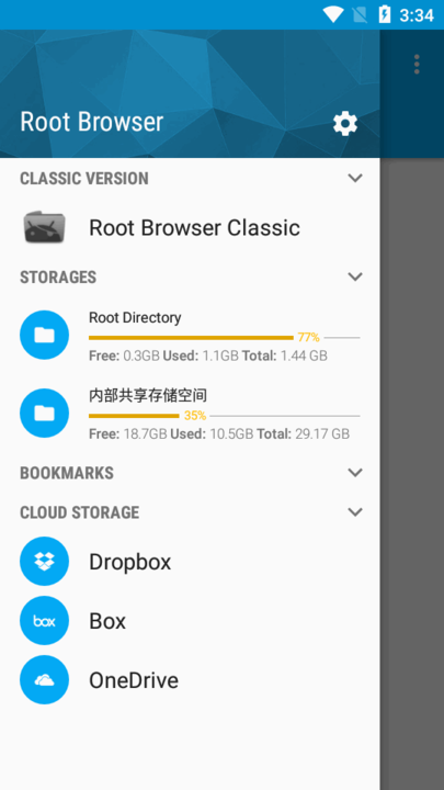 Rootļİ(Root Browser) v3.9.0(44118) ׿1