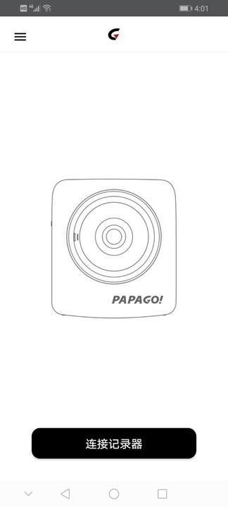 ſſļ¼(PAPAGO) v1.7.5 ׿2