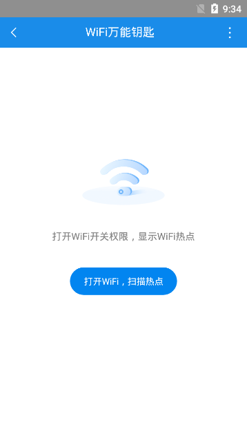 WiFiԿ2024 v2.4.10 ׿2