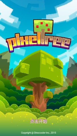 Ϸİ(Pixel Tree) v1.5.0 ׿3