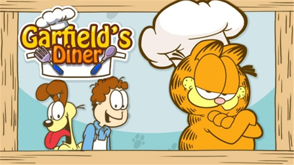 ӷèϷ(Garfields Diner)