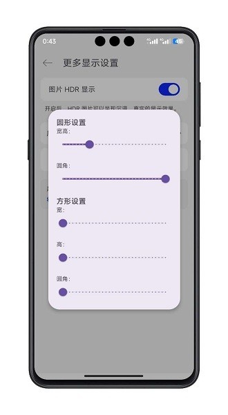 鶴app(»Ϊmate60ڿ) v1.0.0 ׿1