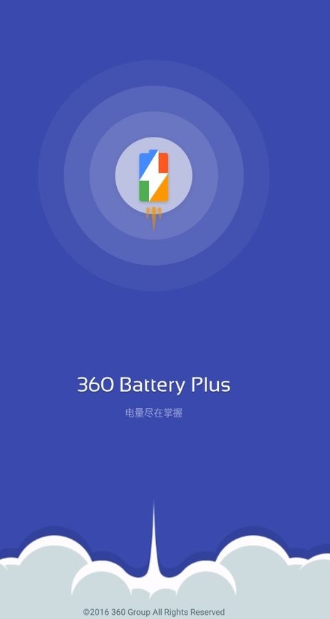 360ҽֻ(360 Battery Plus) v1.4.6.6336 ׿0
