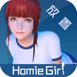 ŮϷ(Homie girl)