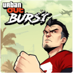 爆发城市手机版(Urban Out Burst)