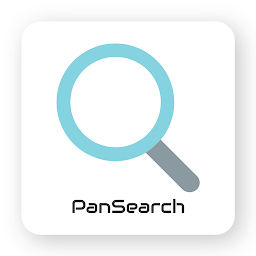pansearch网盘搜索神器