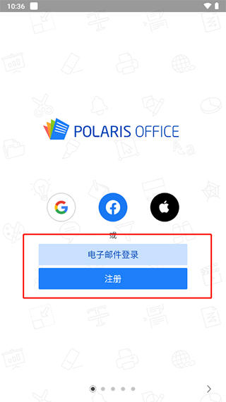 polaris office