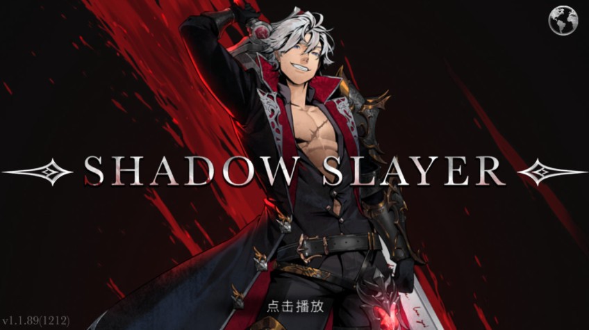 ӰѰ(Shadow Slayer) v1.2.33 ׿3