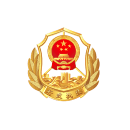 黑龙江省行政执法证件app