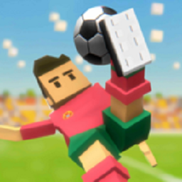 迷你足球明星最新版(Mini Soccer Star)