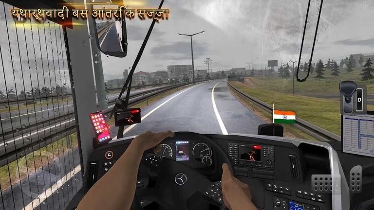 ռʿģӡ°(Bus Simulator Ultimate) v1.0.0 ׿İ2