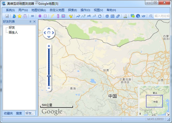 奥维互动地图电脑版软件