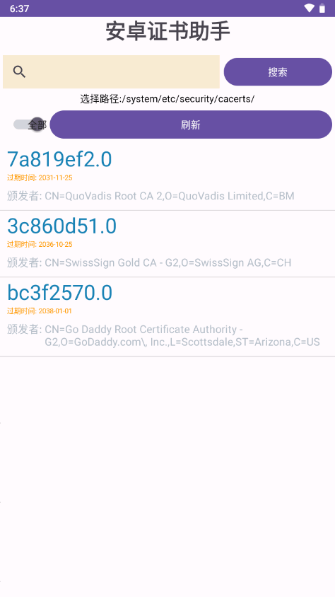 ׿֤(AndroidCertHelper) v1.1 ׿0