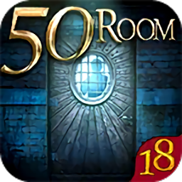 ս10018Ϸֻ(Can you escape the 100 room XVII)