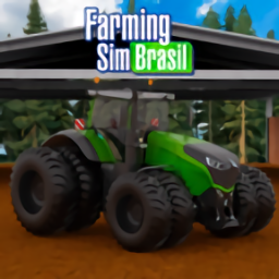 ũģֻ(Faming Sim Brasil)