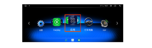 Android Auto appʹ÷
