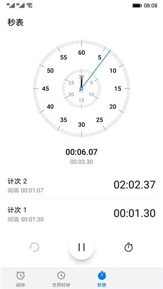 ҫʱȡ(clock) v14.0.0.113 ׿1