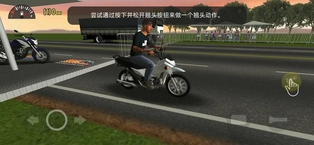Ħƽ3d(Moto Wheelie 3D) v0.29 ׿0