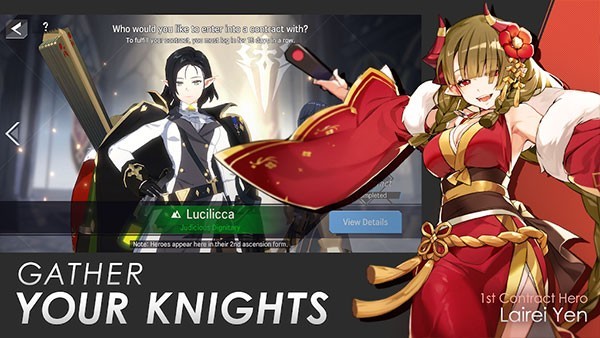 Ӣ֮Ϸ(lord of heroes) v1.4.062012 ׿1