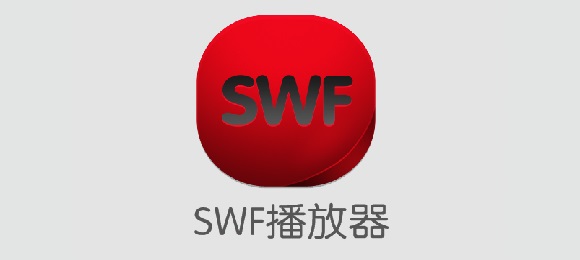 swfֻ-Flash SWF-swfٷ